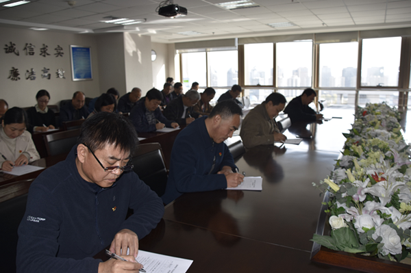 华体会手机网页版登录入口-华体会(中国)
组织党员干部进行主题教育应知应会知识测试