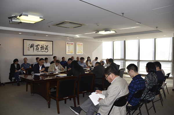 华体会手机网页版登录入口-华体会(中国)
召开“不忘初心、牢记使命”主题教育全面从严治党专题集中学习研讨会议