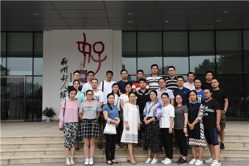 华体会手机网页版登录入口-华体会(中国)
参观学习郑州好人馆