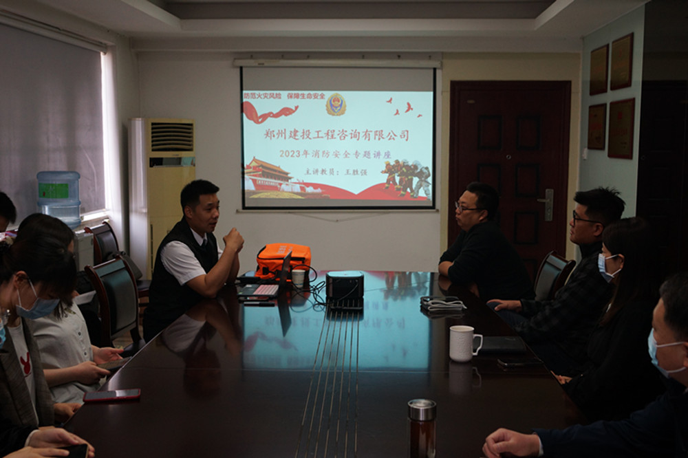 微信图片_20230512155357_副本.jpg