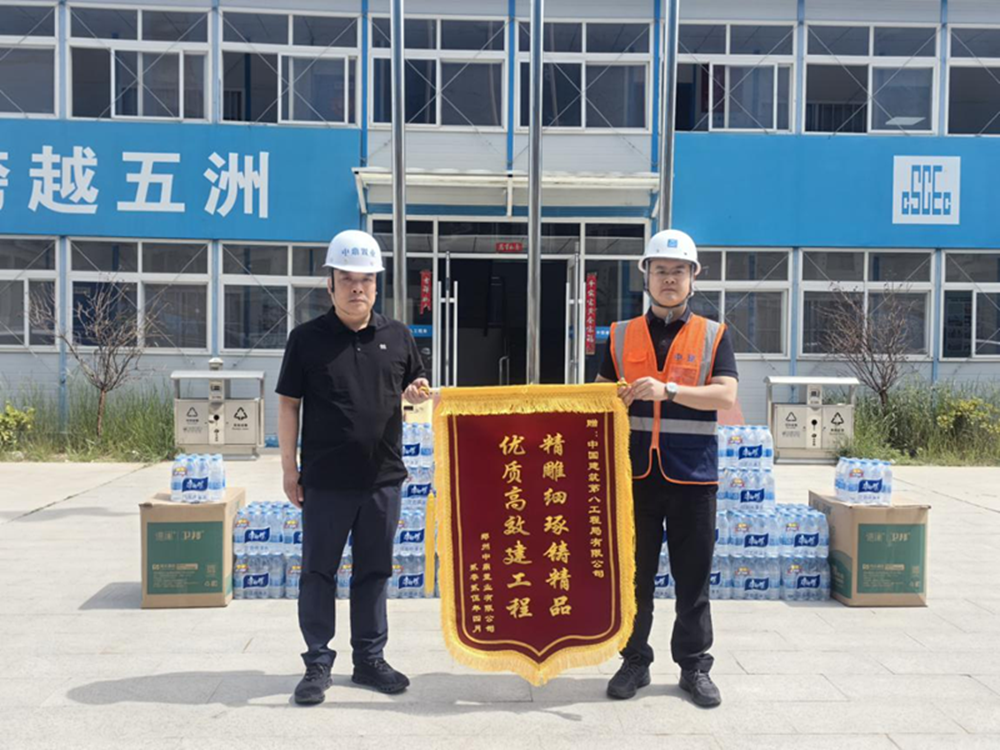 图片1_副本.png